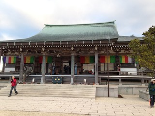 IMG_6632.JPG